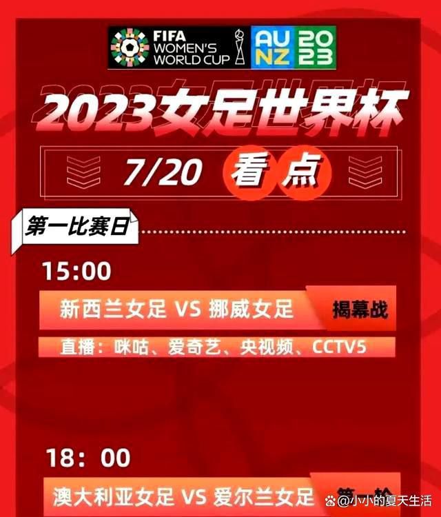 努涅斯本赛季已经为利物浦和乌拉圭国家队出场了16次，打进12球并助攻7次，表现堪称完美。